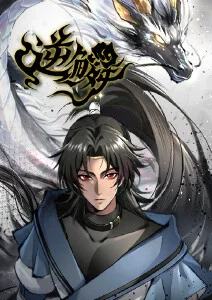 舞台无限 99视频在线音乐综艺